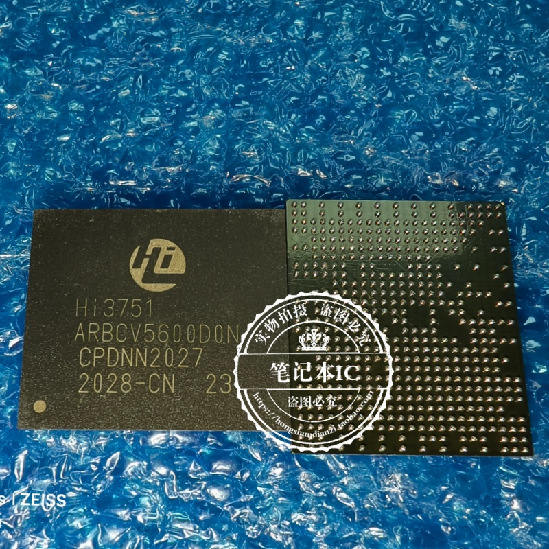 HI3751ARBCV5600D0N  HI3751ARBCV5600DON ARBCV5100 BGA全新