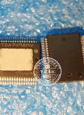 TDA7498MV 贴片HSSOP-36 100W单声道D类放大器