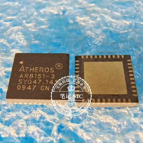 AR8151-3 8151-3 AR8151  QFN 新的  一个起拍