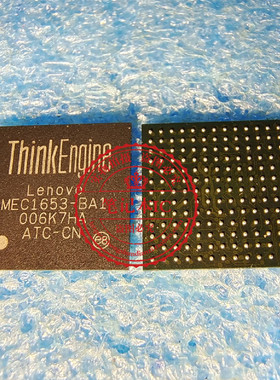 MEC1633L-AUE MEC1653-BA1 MEC1653-TN MEC1663-BAO刷好程序现货