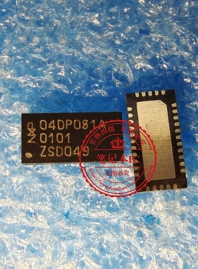CBTL04DP081ABS 丝印 04DP081A  QFN  新的   一个起拍