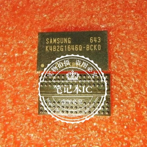 集成电路K4B2G1646Q-BCK0