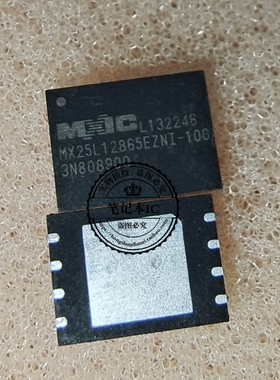 MX25L12865EZNI-10G  MX25L12865EZN1-10G QFN 新的一个起拍