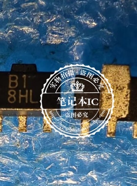 AP432YLA 丝印 B1 8HL SOT89封装