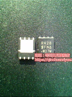 SIR428  SIR474   SIR402   LE80537 U7700 SLAUR 1.33/2M/533新