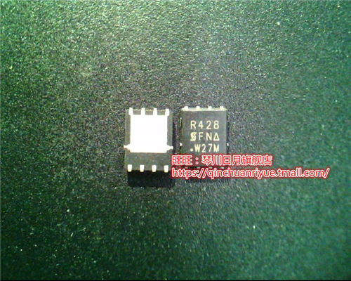 SIR428  SIR474   SIR402   LE80537 U7700 SLAUR 1.33/2M/533新