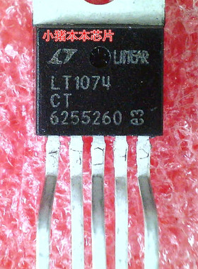 LT1074CT     LT1074     TO-220-5封装     新的
