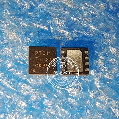 TPS2113ADRBR TPS2113 PTOI PT01 QFN8 新的  一个起拍