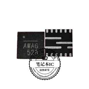 AWAH 一个起拍 NB693GQ 丝印AWAG QFN 新 AWA开头 AWAJ