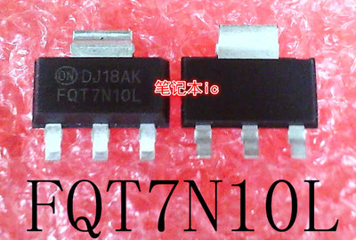 FQT7N10L      SOT-223-3封装    新的