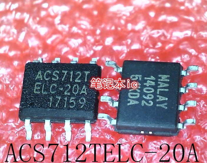 ACS712TELC-20A ACS712ELCTR-20A ACS712T SOP-8 新的