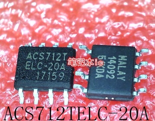 ACS712TELC-20A     ACS712ELCTR-20A    ACS712T  SOP-8    新的