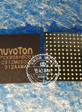 真正原装 NPCX998HBOBX  NPCX998HB0BX NPCX998HBO 998HB0 BGA