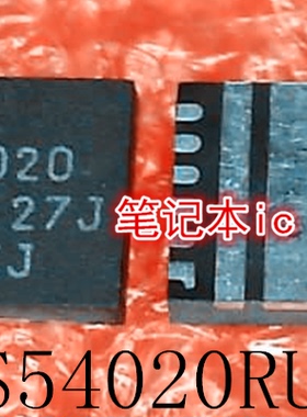 TPS54020RUWR     TPS54020     54020   VQFN15   新的