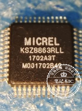 KSZ8863MLLI MLLI 8863FLL FLLI 8863RLL 8851-16MLL QFP48