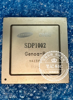 SDP1001 SDP1002 SDP1004 SDP1005 SDP1007 BGA全新
