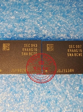 保上机 DDR4 单颗2G K4AAG165WA-BCTD K4AAG165WA-BCWE 植球好的