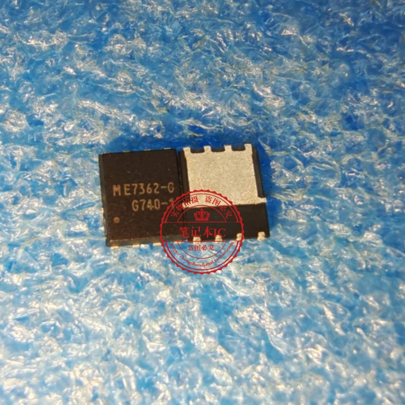 ME7362-G  ME7362G  WE7362-G   QFN8      新的  一个起拍 电子元器件市场 集成电路（IC） 原图主图