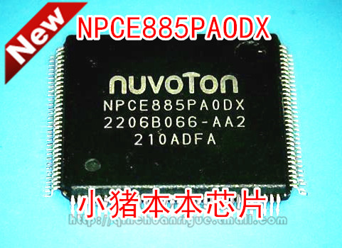 NPCE885PAODX NPCE885PA0DX新的
