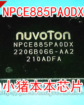 NPCE885PAODX NPCE885PA0DX新的