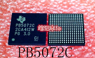 PB5072C     P85072C     BGA封装       新的