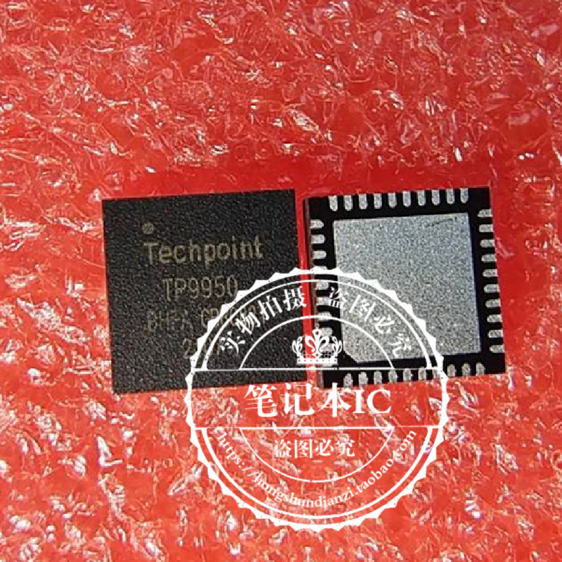 TP9950-FA TP9950  RTU7012 WDSPIKE074A20U5AA QFN   新的