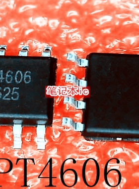 PT4606   SOP-8  SN75DP126SSRHUR DP126SS      新的
