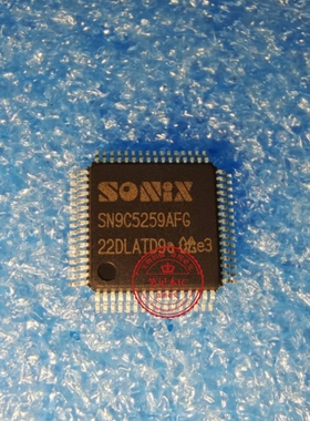 SN9C5259AFG  QFP  ICS9148BF-36LF 9148BF-36LF  SSOP 新的