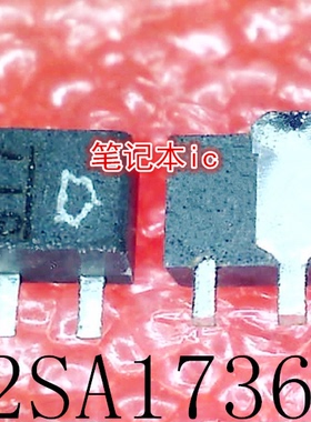 2SA1736      丝印：LD      SOT-89      新的