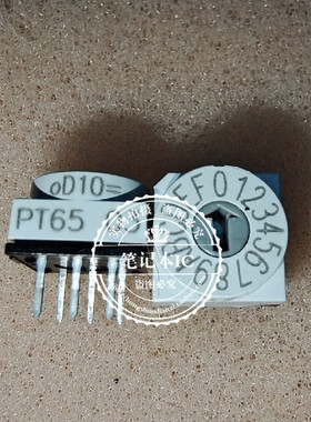 PT6503  PT65  03 PT65-03  DIP  新的一个起拍