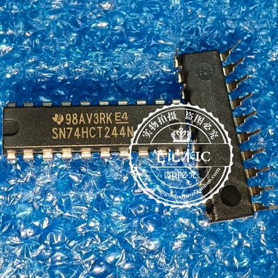 全新进口SN74HCT245N/244/273/HCT373/374/574/HCT573N 直插DIP