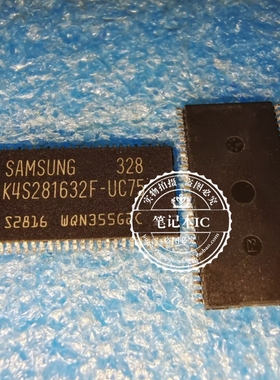 K4S281632F-UC75  K4S281632F  新的  一个起拍
