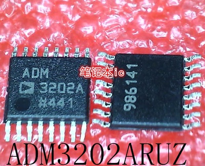 ADM3202ARUZ     ADM3202     3202A     TSSOP16     新的