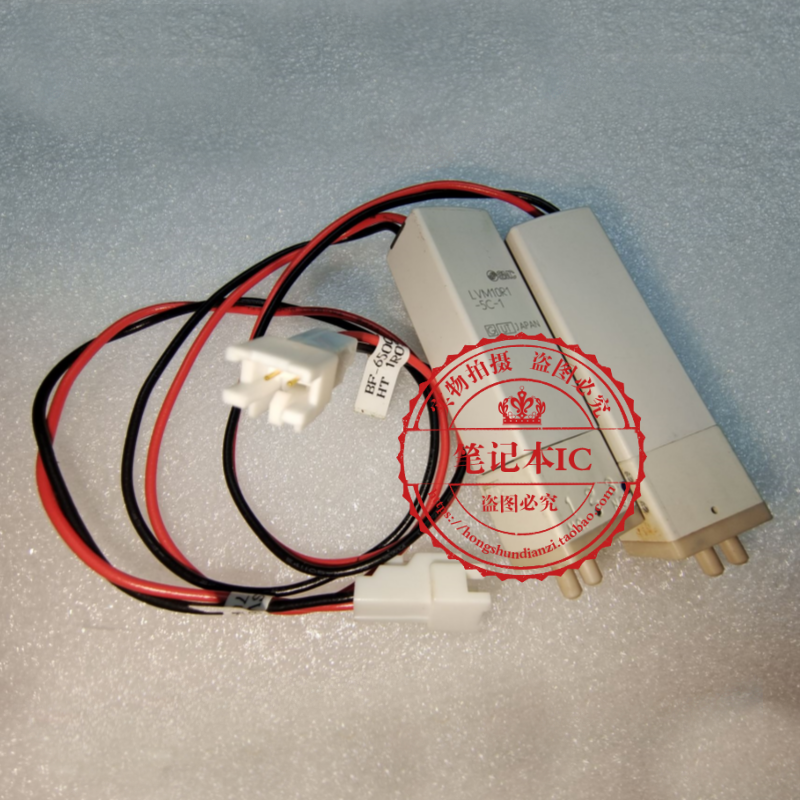 LVM10R1-5C-1  散新