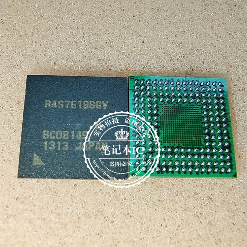 集成电路R4S76190W125BGVGDDR6X