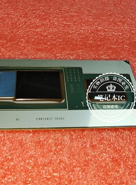 测好保上机 i7-8809G SR3RL i7-8705G SR3RK i7-8706G SRCXS