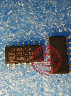 74HC4016D  SOP16       新的  一个起拍