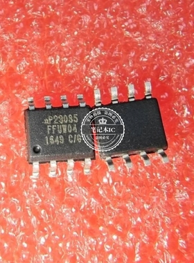 AP23085  23085   SOP8     DIP8   新的 一个起拍