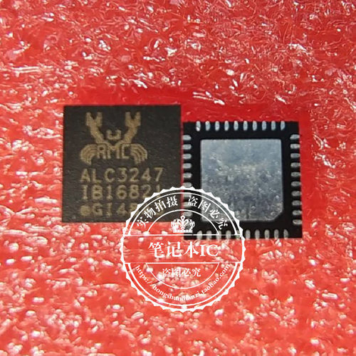 集成电路ALC3247ALC3247-CGT