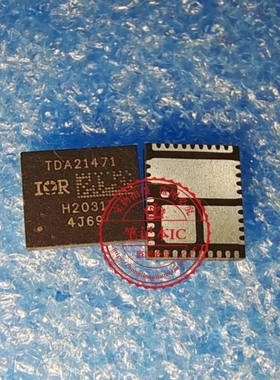 TDA21472 TDA21472MTRPBF TDA21471MTRPBF TDA21471 新的
