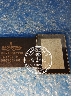 BCM43602KML1G P11 BCM43602KMLIG QFN108