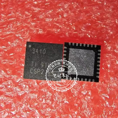 TUSB3410VF TUSB3410RHBR  TUSB3410   3410 QFP  QFN  新的