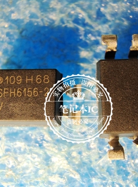 SFH6156-2T   SFH6156-2  SOP4 耦合器