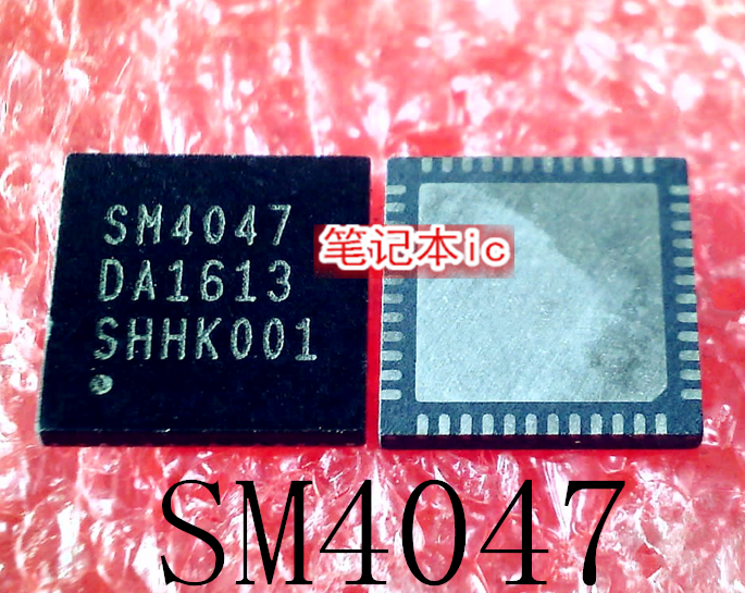 SM4047 PXC1331BPN PXC133IBPN PXC1331BPN-G002 QFN 新的