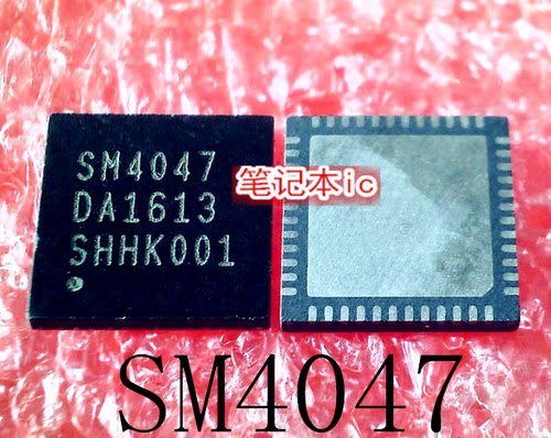 SM4047 PXC1331BPN PXC133IBPN PXC1331BPN-G002 QFN 新的