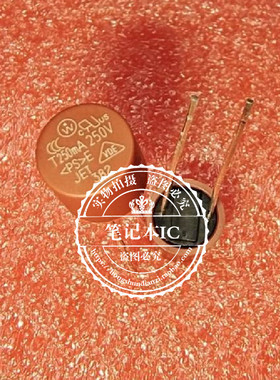 T250MA T250M 250V 0.25A 圆柱型 塑封   新的 一个起拍