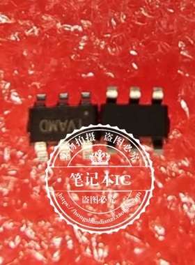 SY8121BABC 丝印TVAMD TV开头  SOT23-6  新的  一个起拍