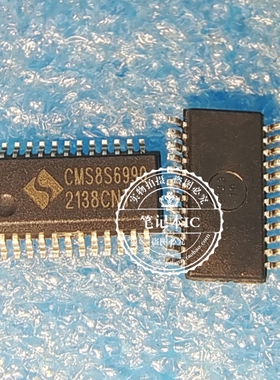 CMS8S6990NA-QFN20 CMS8S6990N-TSSOP20 CMS8S6990-SSOP24