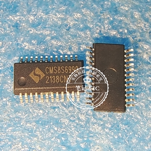 CMS8S6990NA-QFN20 CMS8S6990N-TSSOP20 CMS8S6990-SSOP24