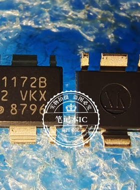 S-1172B33-E6T1U S1172B 贴片HSOP-6  新的  一个起拍